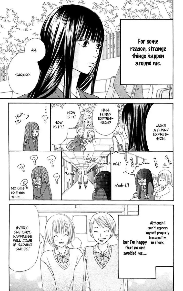 Kimi Ni Todoke Chapter 9 5